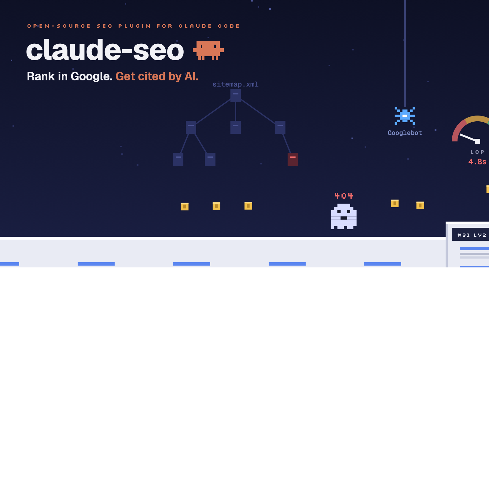 Claude SEO：26 个子技能 + 19 个专家 Agent 的开源 SEO 插件