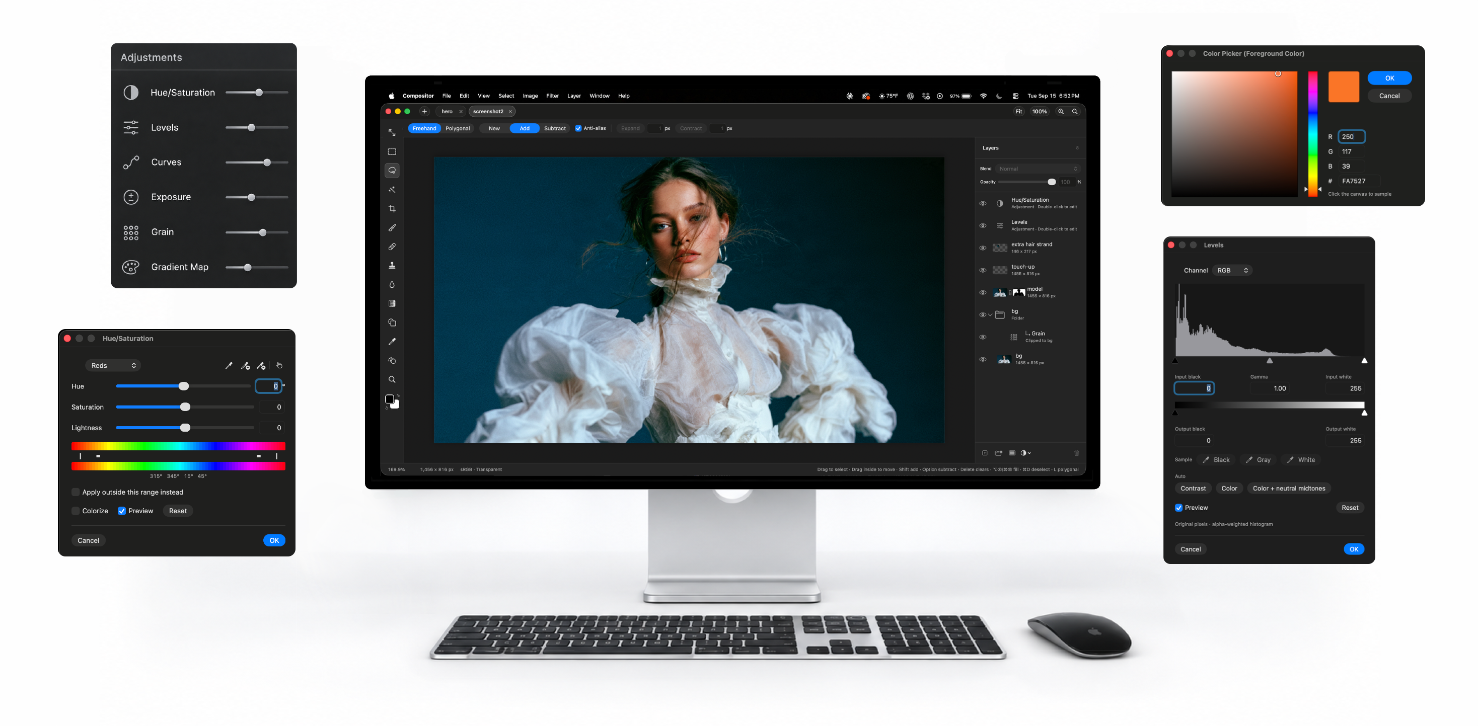Compositor 主界面：图层面板、调整面板、色阶对话框，完整 Photoshop 工作流